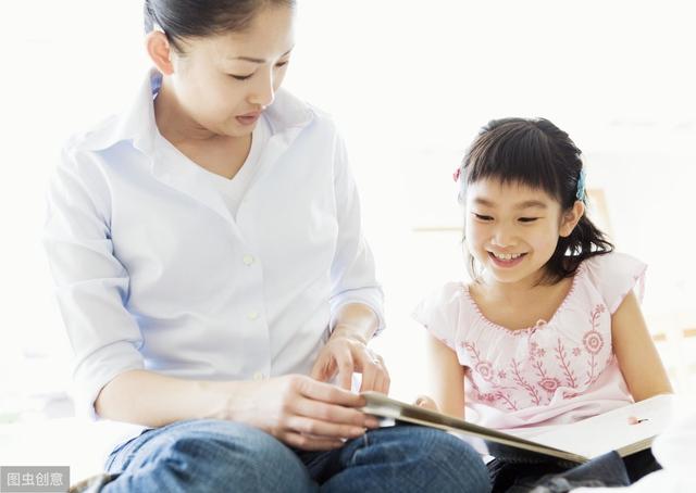 初中孩子厌学怎么解决(初中孩子懒惰厌学怎么办)(图7)