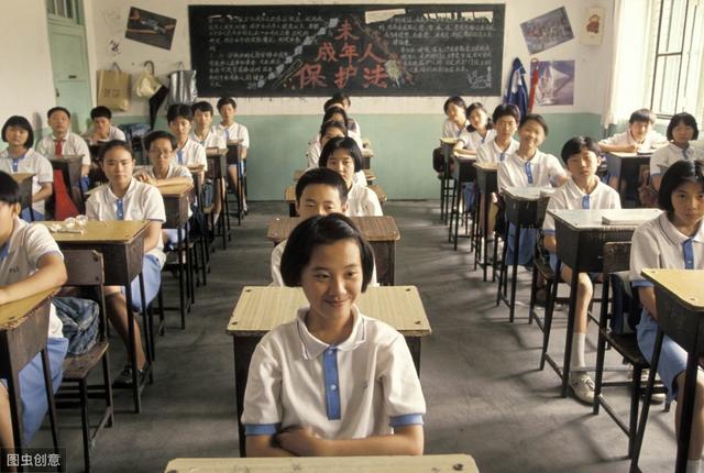 初中同学早恋怎么处理(怎么样处理初中学生早恋问题)(图4)