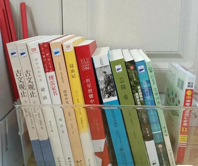 初一就不想读书怎么办(初中一年级学生不想上学怎么办)(图1)