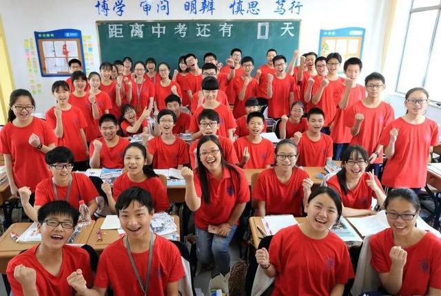 初一就不想读书怎么办(初中一年级学生不想上学怎么办)(图2)