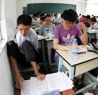 退学还可以继续上学吗(技校退学了还能继续回去上学吗)(图11)