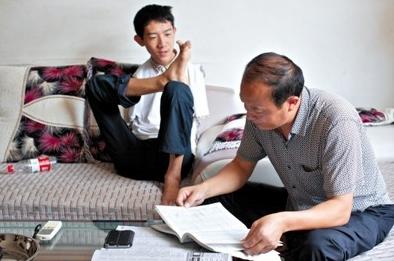退学还可以继续上学吗(技校退学了还能继续回去上学吗)(图16)