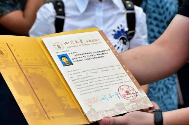 退学还可以继续上学吗(技校退学了还能继续回去上学吗)(图17)
