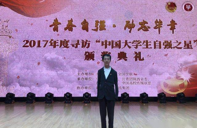 退学还可以继续上学吗(技校退学了还能继续回去上学吗)(图24)