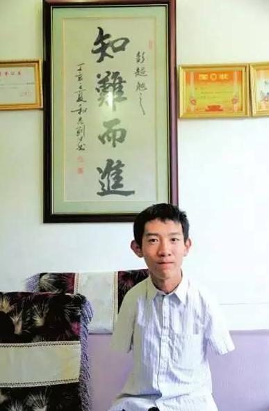 退学还可以继续上学吗(技校退学了还能继续回去上学吗)(图28)