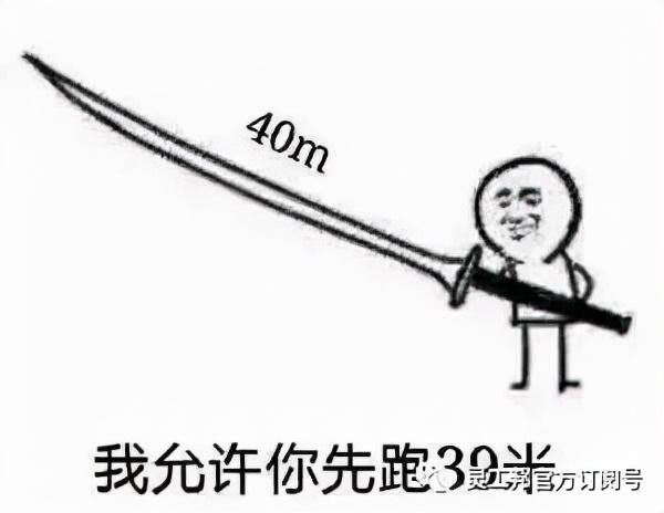 高中上课玩手机被开除(高中上课玩手机被开除合法)(图2)