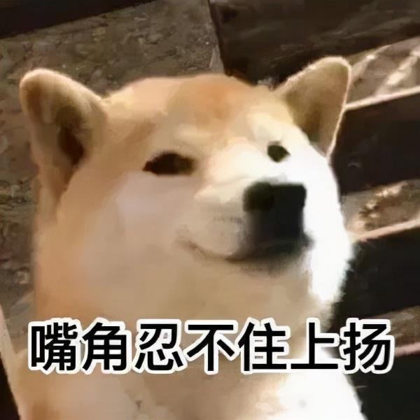 高中上课玩手机被开除(高中上课玩手机被开除合法)(图7)