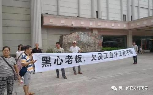 高中上课玩手机被开除(高中上课玩手机被开除合法)(图12)