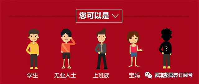 高中上课玩手机被开除(高中上课玩手机被开除合法)(图13)