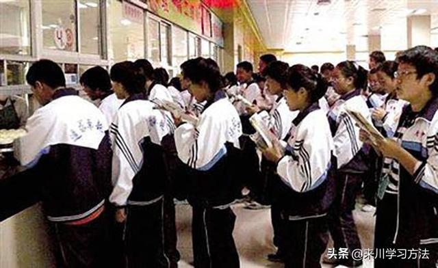 怎么提高学生的成绩(怎么提高学生的成绩发言)(图2)