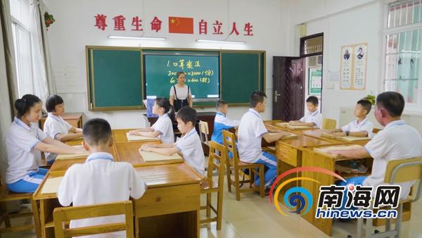 智障青少年学校哪里有(智障青少年职业学校哪里有)(图9)