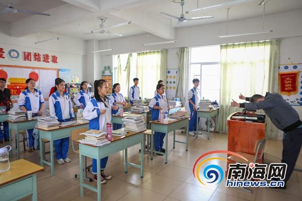 智障青少年学校哪里有(智障青少年职业学校哪里有)(图4)