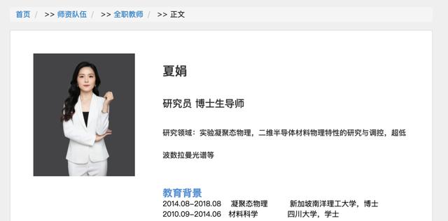 退学能不能去别的学校(学校退学能不能退学费)(图1)