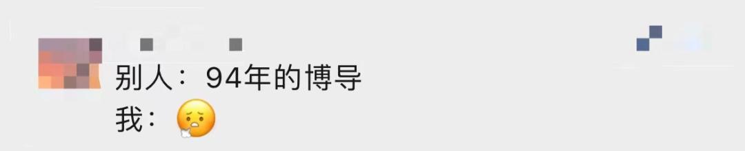 退学能不能去别的学校(学校退学能不能退学费)(图8)