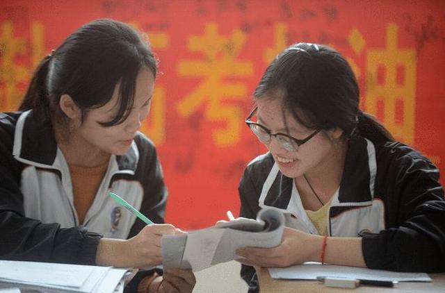 高中退学如何重新入学(高中退学两年后还能重新入学吗)(图6)