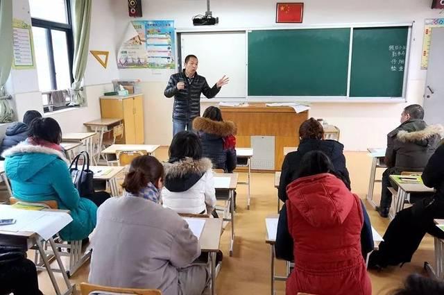 如何和老师沟通(如何和老师沟通成绩)(图2)