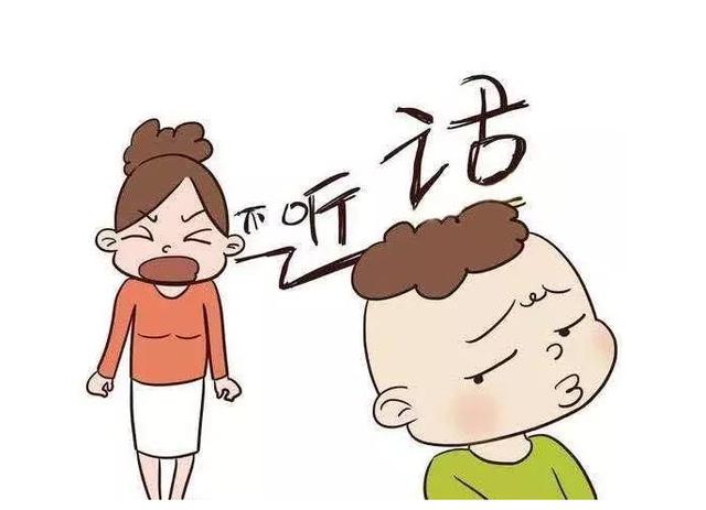 男孩叛逆期一般几年(男孩子几岁开始叛逆期)(图1)