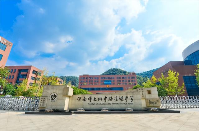 家长不让孩子读高中(孩子读高中了,家长需要怎样跟老师交流)(图4)