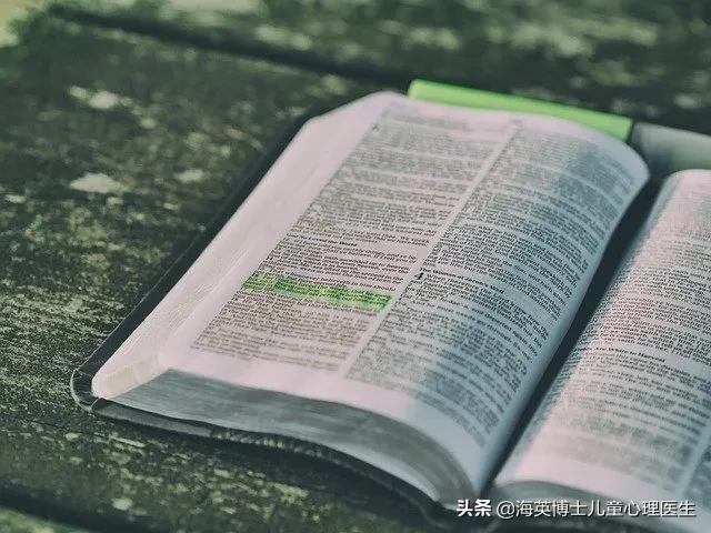 高中生厌学是什么原因(高中生厌学的表现原因及对策)(图3)