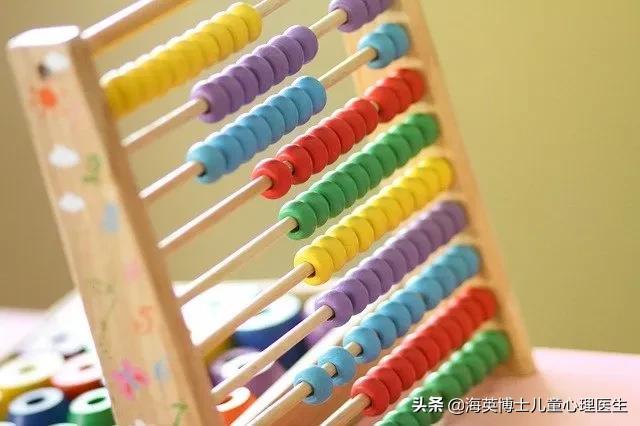 高中生厌学是什么原因(高中生厌学的表现原因及对策)(图5)