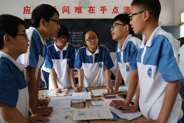 初中生犯错了如何教育(如何教育犯错的学生)(图1)