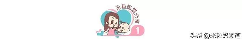 小学能劝退学生吗(公立小学可以劝退学生吗)(图1)