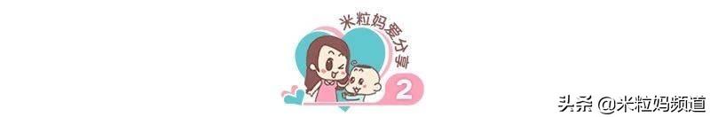 小学能劝退学生吗(公立小学可以劝退学生吗)(图6)