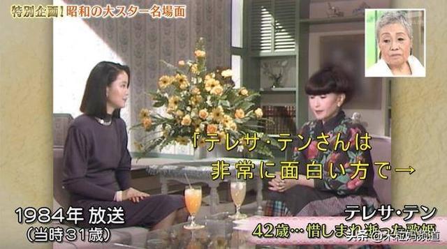 小学能劝退学生吗(公立小学可以劝退学生吗)(图12)