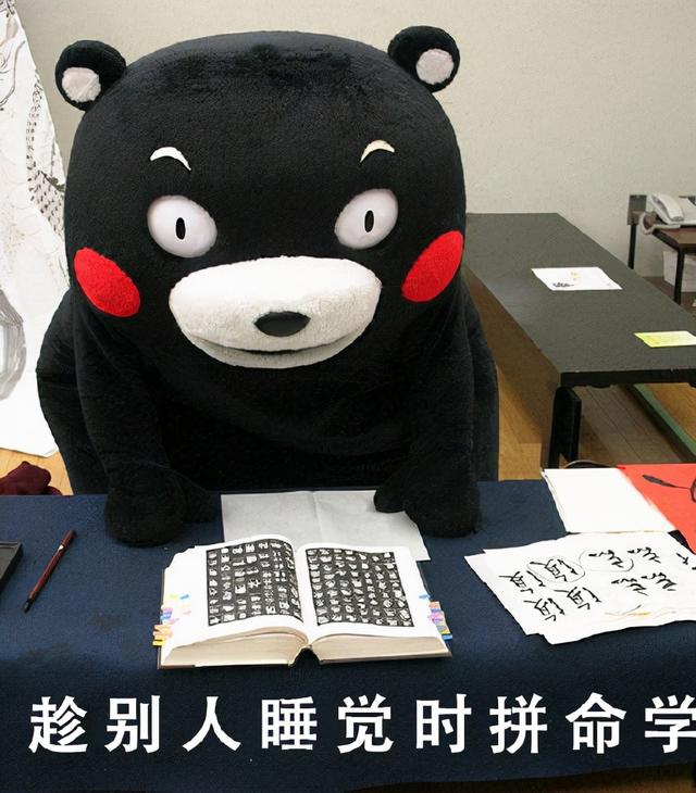 重点高中孩子厌学(孩子上重点高中成绩倒数)(图1)