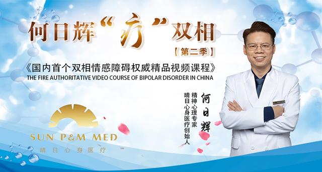 初三退学一年能回学校吗(初三退学一年还可以上学吗)(图2)