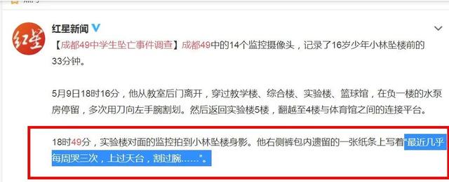 怎么说服父母同意退学(怎么说服父母同意我们)(图6)
