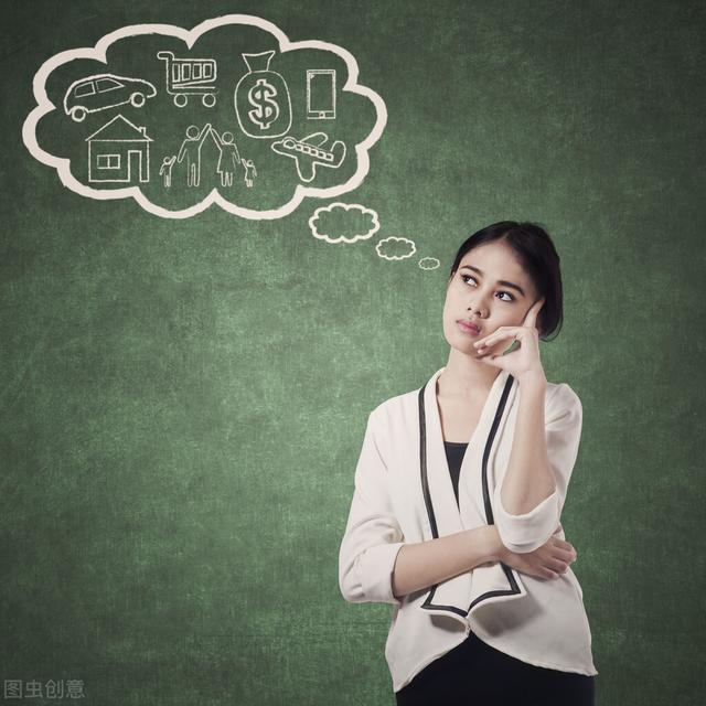 高二家长鼓励孩子的话(高二家长鼓励孩子的话2019-12-3451阅读)(图1)