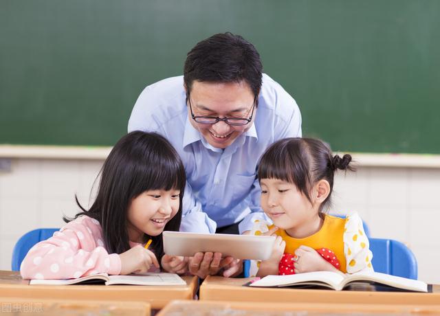 高二家长鼓励孩子的话(高二家长鼓励孩子的话2019-12-3451阅读)(图2)