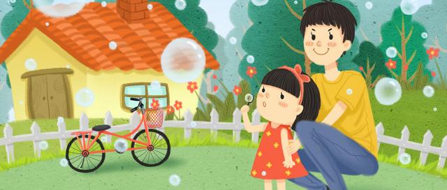 孩子成绩不好家长反思(孩子成绩不好家长反思800字)(图2)