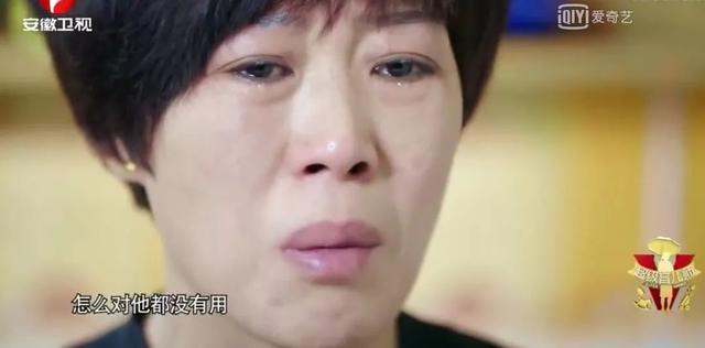 小孩天天挨骂会变傻吗(小孩天天挨骂会变傻吗)(图2)