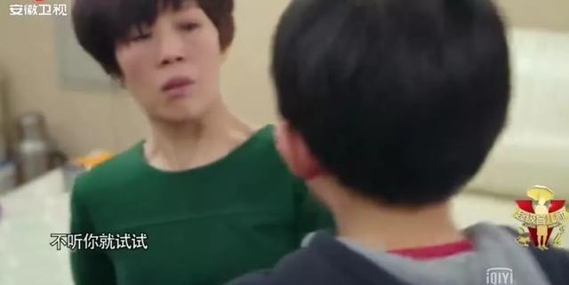 小孩天天挨骂会变傻吗(小孩天天挨骂会变傻吗)(图5)