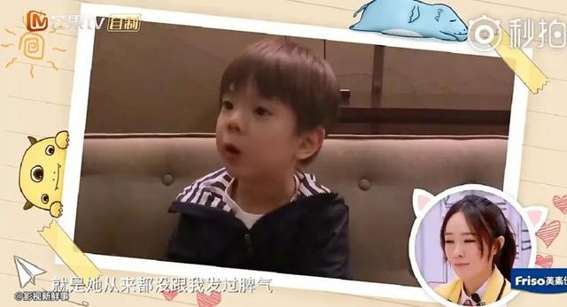 小孩天天挨骂会变傻吗(小孩天天挨骂会变傻吗)(图13)