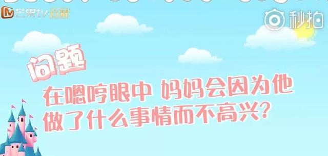 小孩天天挨骂会变傻吗(小孩天天挨骂会变傻吗)(图12)