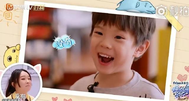 小孩天天挨骂会变傻吗(小孩天天挨骂会变傻吗)(图15)