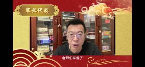 家长智慧陪伴心得(用爱与智慧陪伴孩子成长家长心得)(图5)
