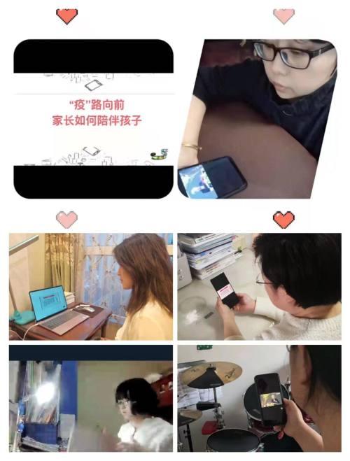 家长智慧陪伴心得(用爱与智慧陪伴孩子成长家长心得)(图4)