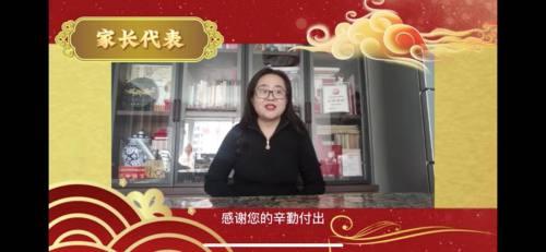 家长智慧陪伴心得(用爱与智慧陪伴孩子成长家长心得)(图6)