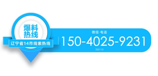 家长智慧陪伴心得(用爱与智慧陪伴孩子成长家长心得)(图7)