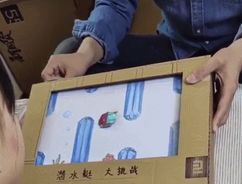 小孩戒手机瘾的方法(小孩有手机瘾怎么办)(图7)