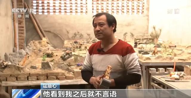 小孩戒手机瘾的方法(小孩有手机瘾怎么办)(图13)