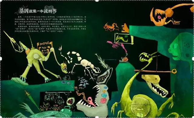 小孩戒手机瘾的方法(小孩有手机瘾怎么办)(图26)
