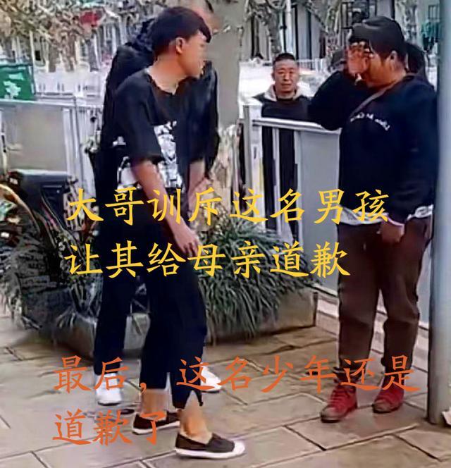 孩子叛逆期动手打妈妈(青春叛逆孩子动手打妈妈怎么办)(图2)
