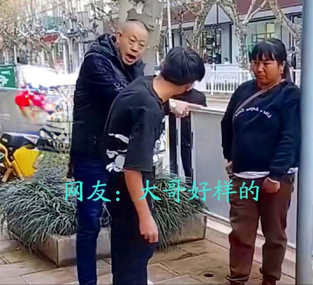 孩子叛逆期动手打妈妈(青春叛逆孩子动手打妈妈怎么办)(图3)