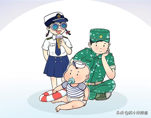 教育孩子好的方法(怎么能教育好孩子)(图1)