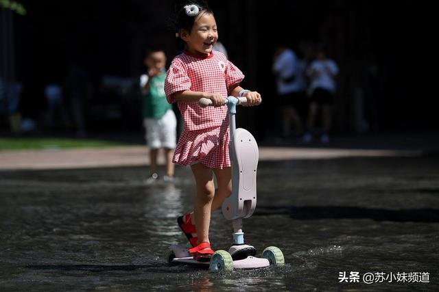 教育孩子好的方法(怎么能教育好孩子)(图2)